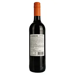 Вино La Barbacoa Tempranillo, червоне, сухе, 13%, 0,75 л (873685) - мініатюра 2