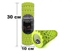 Масажний ролер EasyFit Grid Roller Mini 30 см салатовий (EF-2017-GN) - мініатюра 3