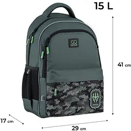 Рюкзак GoPack Education 182M Legion (GO25-182M-5) - мініатюра 3