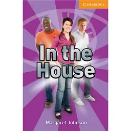 CER 4 In the House. Book with Audio CDs (2) Pack - Маргарет Джонсон