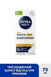 Крем для чутливої шкіри NIVEA MEN з SPF 15 захистом 75 мл (88543) - мініатюра 2