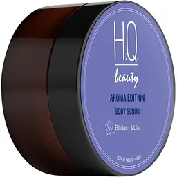 Скраб для тіла H.Q. Beauty Aroma Edition Бузина та Бузок 200 мл - мініатюра 3