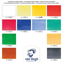 Набір акварельних фарб VAN GOGH 12кол - мініатюра 4
