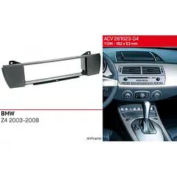 Перехідна рамка BMW Z4 (E85, E86) ACV 281023-04 - мініатюра 2