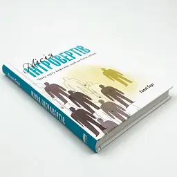 Місія інтровертів. Чому світу важливо, щоб ви були собою — Голлі Ґерт | Наш Формат, книга українською, нова, тверда