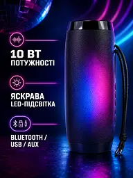 Портативна Bluetooth колонка 10 Вт з LED-підсвіткою, FM радіо, USB, AUX, microSD, PowerBank 17,9×7,3×7,3 см чорна (49676166) - мініатюра 2