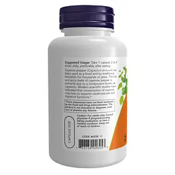 Cayenne 500mg - 250 vcaps - мініатюра 3