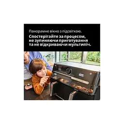 Мультипіч Braun TD 5053 IBK - мініатюра 7