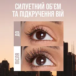 Туш для вій Maybelline New York Lash Sensational Body для надання об'єму та підкручення 7.5 мл - мініатюра 3
