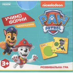 Пазли Ranok Creative Щенячий Патруль. Щенопазлики. Учимо форми (524474)