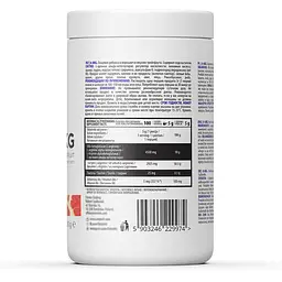 Амінокислота OstroVit A-AKG 200 г Грейпфрут - мініатюра 2