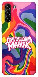 Чохол Demsky Dopamine для Samsung Galaxy S21+