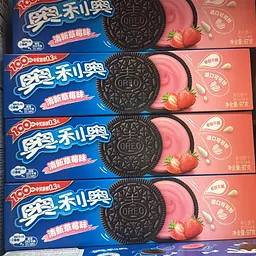 Печиво Oreo Sandwich Strawberry 97 г - мініатюра 5