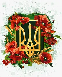 Набір для розпису по номерах. "Квітучий тризуб" 40х50см КНО5009