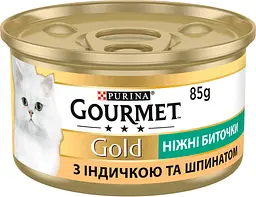 Набір вологого корму для котів Gourmet Ніжні биточки 1.02 кг (85 г x 12 шт.) - мініатюра 2