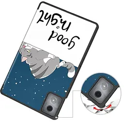 Чохол-книжка BeCover Smart Case для Lenovo Tab K11 Plus TB-352F 11.45" Good Night (711854) - мініатюра 3