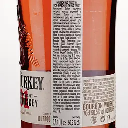 Віскі Wild Turkey 101, 50,5%, 0,7 л - мініатюра 3