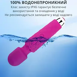 Вібратор I’MCUM AuraWand (7970379617729) - мініатюра 2