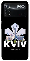 Чохол Demsky Kyiv для Xiaomi Poco X4 Pro 5G