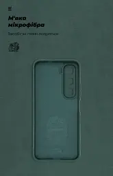 Чохол ArmorStandart ICON для Infinix Hot 60 5G Camera cover Dark Green - мініатюра 4
