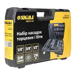 Набір інструментів Sigma насадок торцевих та біт 1/4", 3/8", 1/2" 216 шт CrV (6003841) - мініатюра 5