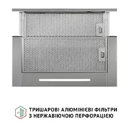 Витяжка телескопічна PERFELLI ISEO 6PWX INOX - мініатюра 10