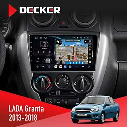 Штатна магнітола Lada Granta 2013-2018 Decker D9-011 4x64, DSP, 4G, 360 Decker (НФ-00005940)