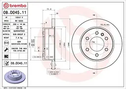 Диск тормозной невентилированный Mercedes Sprinter 18-25г Brembo ( 08.D045.11 )