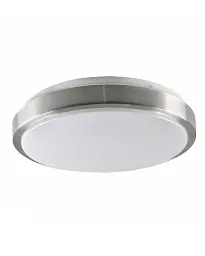 Світильник стельовий Goldlux 326843 Benedykt E27 2x20W IP20 Silver