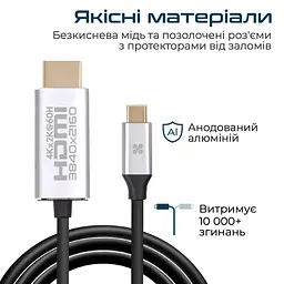 Кабель Promate HDMI-USB Type C V 2.0 2 м (hdlink-60h.grey) - мініатюра 3