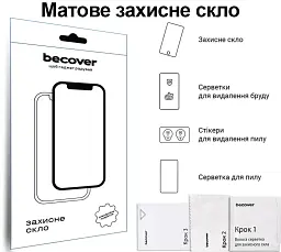 Скло захисне BeCover Matte Anti-Glare Apple iPad Air 13" M4 2026 (715175) - мініатюра 5