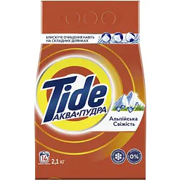 Пральний порошок Tide Аква-Пудра Альпійська свіжість 2.1 кг