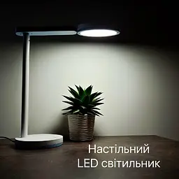 Світильник настільний LED TEO 10W 4200К блакитний Violux ( 540701 ) - мініатюра 3