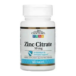 Цинк цитрат, Zinc Citrate 50 mg - 60 tabs