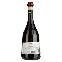 Вино Melini Chianti Riserva Neo Campana, червоне, сухе, 13%, 0,75 л - мініатюра 2