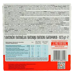 Уцінка. Вафлі Kinder Bueno із молочно–горіховою начинкою (948826) - мініатюра 3