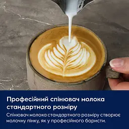 Кавоварка еспрессо Electrolux E8EC1-8BP чорна - мініатюра 7