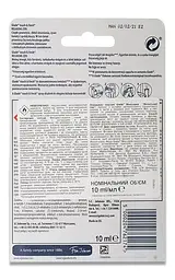 Міні-спрей Glade Японський сад 10 мл - мініатюра 2