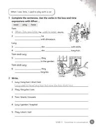 English World 5. Grammar Practice Book - Нік Бір - мініатюра 4