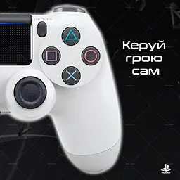 Бездротовий геймпад Sony DualShock 4 White для PS4/PC/Смартфону - мініатюра 6