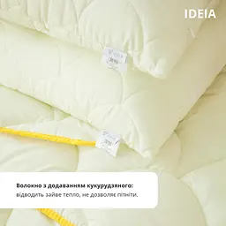 Набір Ideia Попкорн: ковдра, 140х200 см + подушка, 50х70 см, молочний (8000035232) - мініатюра 2