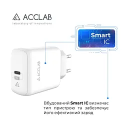 Зарядний пристрій ACCLAB AL-TC125 1xUSB-C, 5 В / 3 А, 25 Вт, QC/PD 3.0 (1283126538841) - мініатюра 4