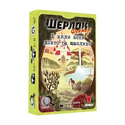Настільна гра Geekach Games Шерлок. І жили вони довго та щасливо (Happily Ever After) (укр.) (GKCH0256)