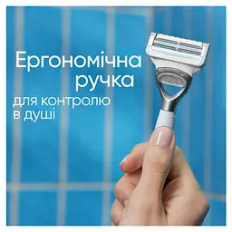Змінні картриджі для гоління Gillette Venus Satin Care For Pubic Hair & Skin жіночі 3 шт. - мініатюра 7