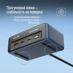 Мережевий фільтр , 2 розетки, 2 м, Dark Blue ColorWay teh0028206 - мініатюра 7