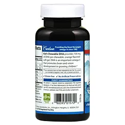 Омега 3 для дітей Carlson Kids Chewable DHA 100 мг 60 капс апельсин - мініатюра 3