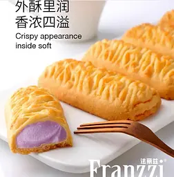 Печиво Franzzi Cookie Pie з начинкою з таро та молока 1шт - мініатюра 2