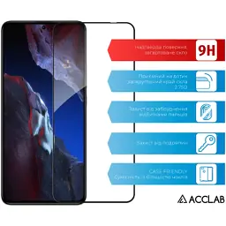 Скло захисне ACCLAB Full Glue Xiaomi PocoF5 Pro Black (1283126589959) - мініатюра 3