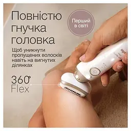 Епілятор Braun Silk-epil 9 SES 9-011 3D - мініатюра 6