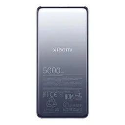 Портативна батарея - зовнішній АКБ Xiaomi 5000mAh Ultra Slim 18W (BHR9535GL)